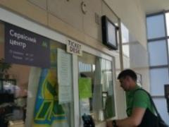 У Київському метро відкрили сервісні центри з питань карток