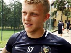 Дніпро-1 - Металіст +1925 1: 0 Відео переможного гола і огляд матчу