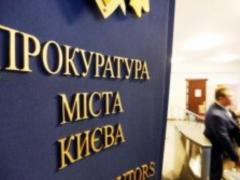У столиці в комунальну власність повернуто майна на 23 мільйони гривень