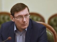 Україна видала Італії обвинуваченого у відмиванні грошей у великих масштабах