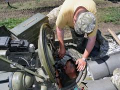 In the MO, they told how to repair the equipment in the ATU