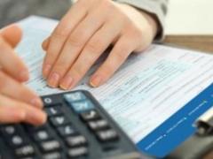 Робота системи реєстрації ризикових податкових накладних під загрозою, - Мінфін