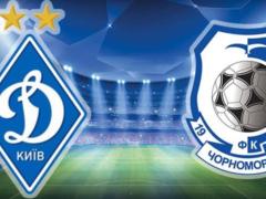 Kosyryn: Dynamo will attack, Chernomorets defensive