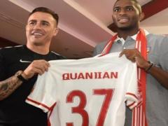 Modest is officially represented as a player of Quanjiang