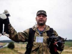 СБУ опубликовала разговор причастных к крушению MH17