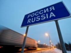 Туреччина внесла до чорного списку понад чотири тисячі росіян