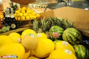 Rospotrebnadzor told Sverdlov residents how to choose fruits, berries and vegetables, so as not to get poisoned