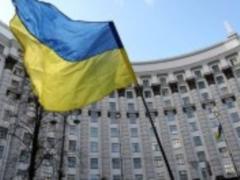 Порядок в їзду на тимчасово окуповані території буде змінений