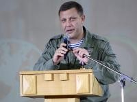 Путін може визнати Малоросію Захарченко заради перемоги на виборах у 2018 році, - експерт