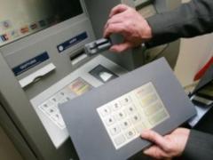 Злодія грошей з банкоматів засудили