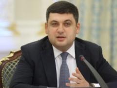 У програмі  Доступні ліки  взяли участь 3,6 млн громадян, - Гройсман