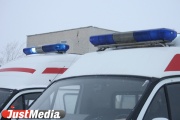 У Нижньому Тагілі, випавши з вікна, загинув чотирирічний хлопчик