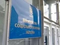 У Мінсоцполітики анонсували осучаснення пенсій до 2021 року