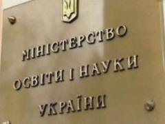 Some specialties decreased state order