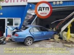 A car washer died in the capital