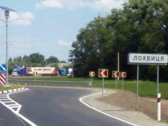 На Полтавщині презентували першу в Україні систему  уповільнення трафіку дорожнього руху 