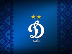  Dynamo  has applied for participation in the Champions League