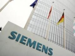 Сіменс має намір розірвати контракт з компаніями з Росії