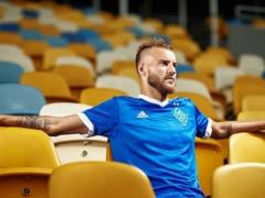 Dynamo presented a new exit form