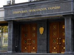 Стало ясно, насколько зарплаты прокуроров будут превышать зарплаты бойцов ВСУ