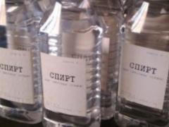 У Запоріжжі виявили підпільний спиртзавод