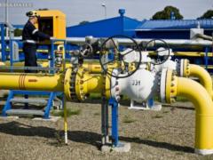 В Україні дорожчає газ