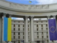 Росія свідомо зриває перемир я, - МЗС України