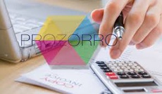 Через ProZorro реалізовано держмайна на 2 мільярди, - Мінекономрозвитку