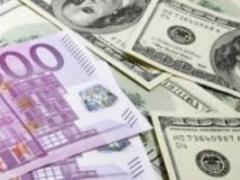 Офіційний курс гривні - 25,88 грн / долар