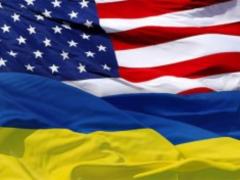 На Донбас прибула делегація з США