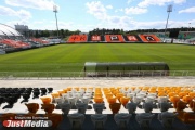 The first victory! FC "Ural" at home defeated the Moscow "Dynamo"