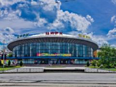У Харкові будуть приватизувати цирк