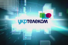 У Запоріжжі близько  Укртелекому  залишили підозрілу коробку: на місці працювали вибухотехніки