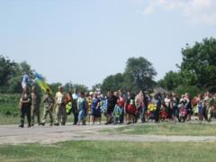 In Kherson region they said goodbye to the dead soldier of the ATU