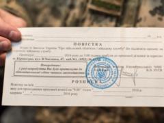 Lviv military commissar upset: border guards refused to violate the law
