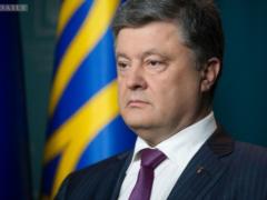 Порошенко підписав закон щодо жертв кібератак