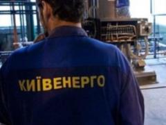The debt of Kiev for electricity exceeds UAH 1 billion