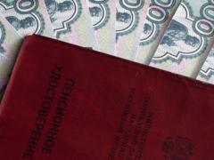 Працюючим пенсіонерам підкинуть грошенят