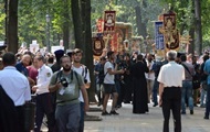 In Kiev, block the streets because of the procession