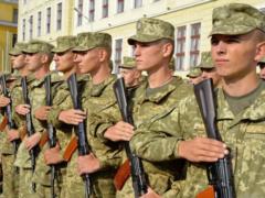 В Украине продлили набор в военные вузы