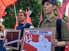 У Росії Рада Федерації схвалила законопроект про обмеження свободи в інтернеті