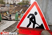 В Первоуральске до конца сентября перекроют две улицы в центре города