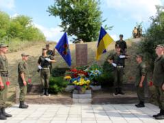 Гвардейцы почтили память побратимов, погибших в боях за освобождение Лисичанска