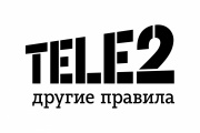 Tele2 запустила новые интернет-опции для абонентов в Свердловской области