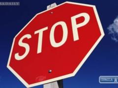 Traffic along Pasteur Street in Odessa will be closed for two months because of repair of the heating main