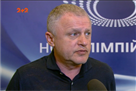 Игорь Суркис: Мы на правильном пути, а результат — на табло