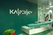  Kaspersky Lab  launched a free antivirus
