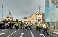 Центр Києва перекритий: з явилися металодетектори
