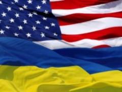 ВСУ получили от США 600 миллионов долларов