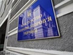 МОЗ зобов язало медустанови з 2018 року звітувати за зібрані благодійні внески